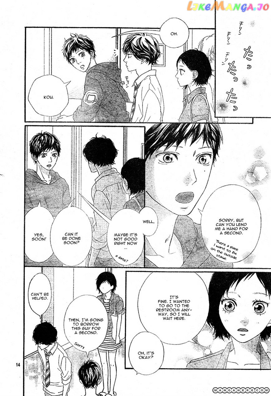 Ao Haru Ride, Chapter 21 image 14